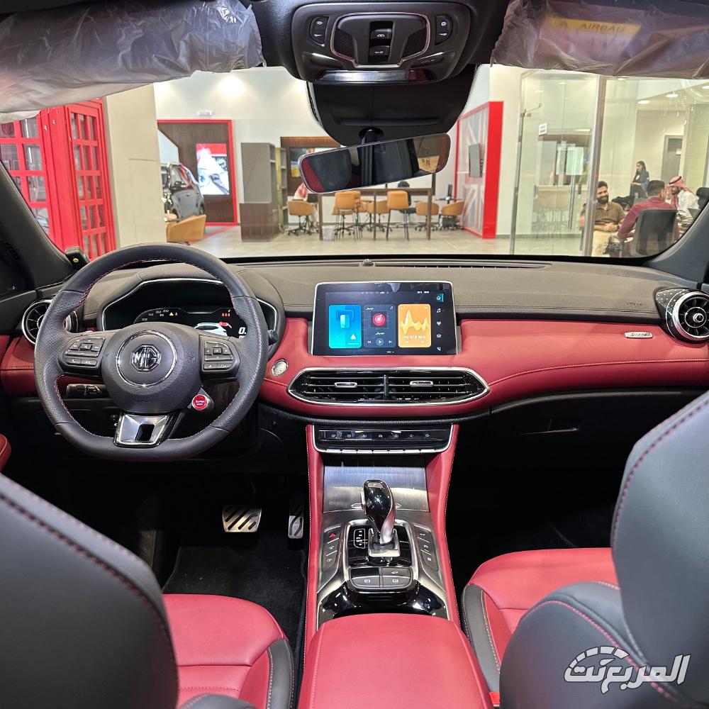 ام-جي-hs-المربع-نت-3