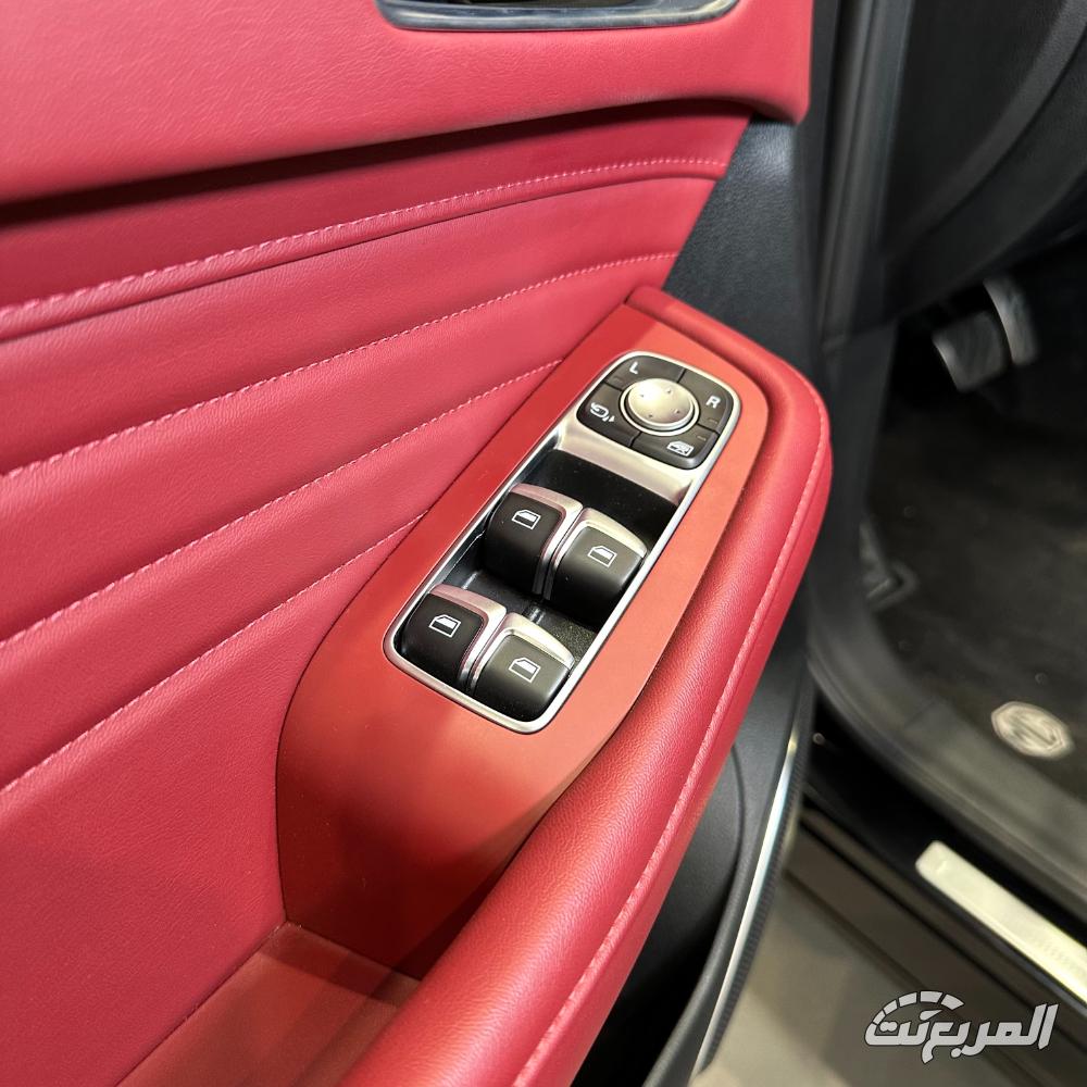 ام-جي-hs-المربع-نت-31