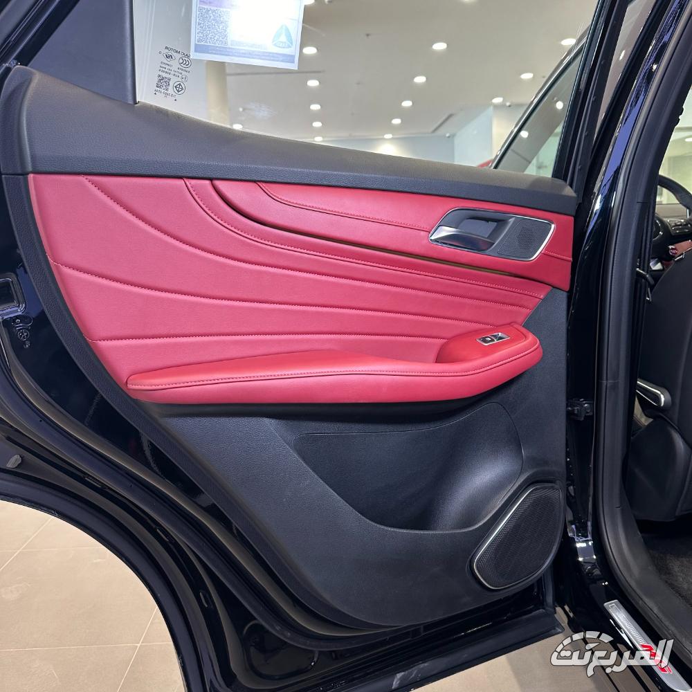 ام-جي-hs-المربع-نت-35