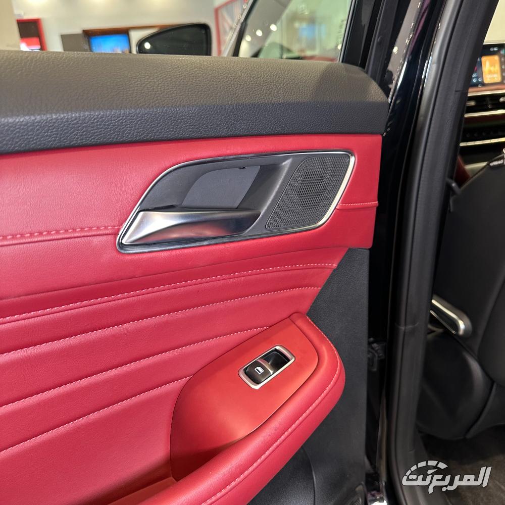 ام-جي-hs-المربع-نت-36