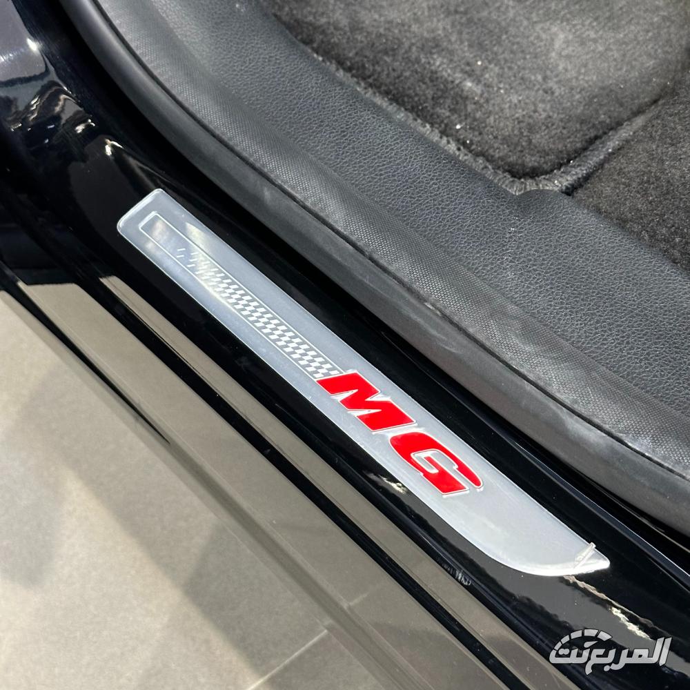 ام-جي-hs-المربع-نت-37