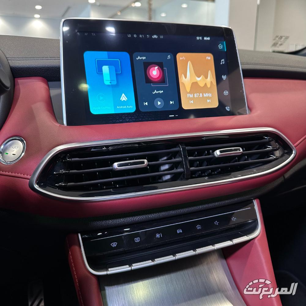 ام-جي-hs-المربع-نت-38