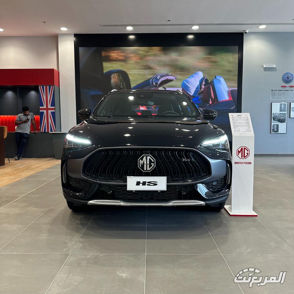 ام-جي-hs-المربع-نت-39