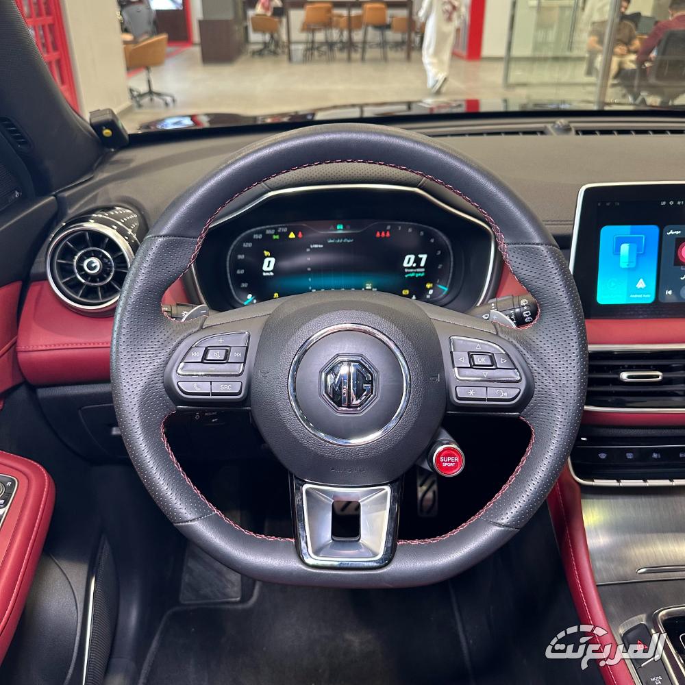 ام-جي-hs-المربع-نت-4