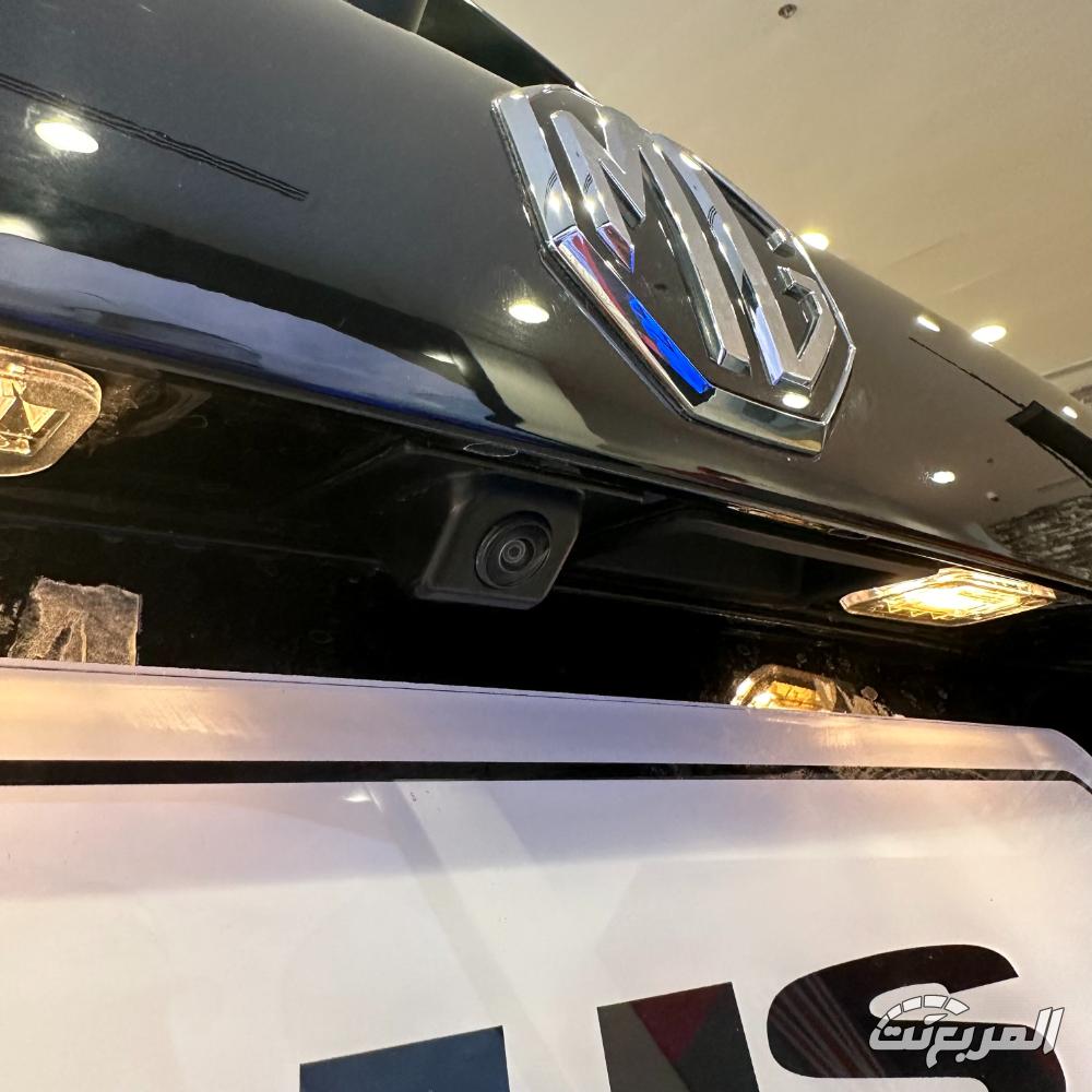 ام-جي-hs-المربع-نت-43