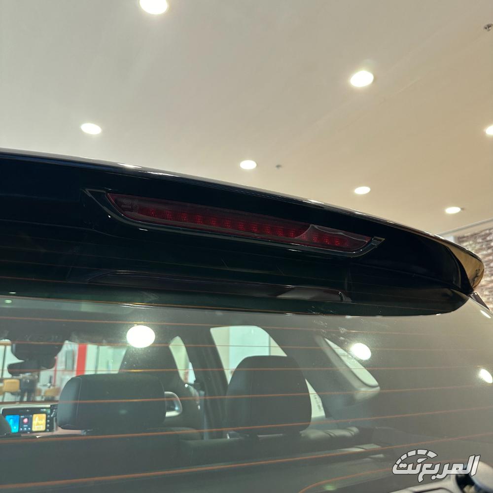 ام-جي-hs-المربع-نت-44