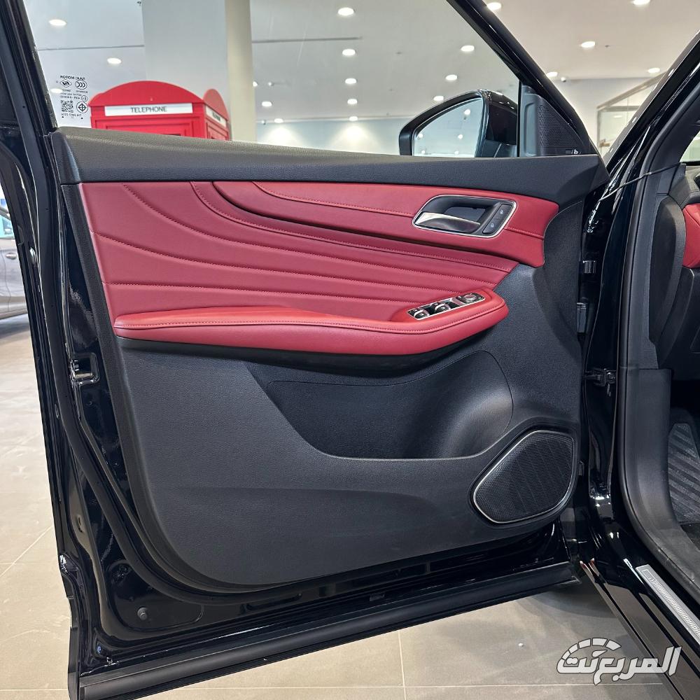 ام-جي-hs-المربع-نت-47