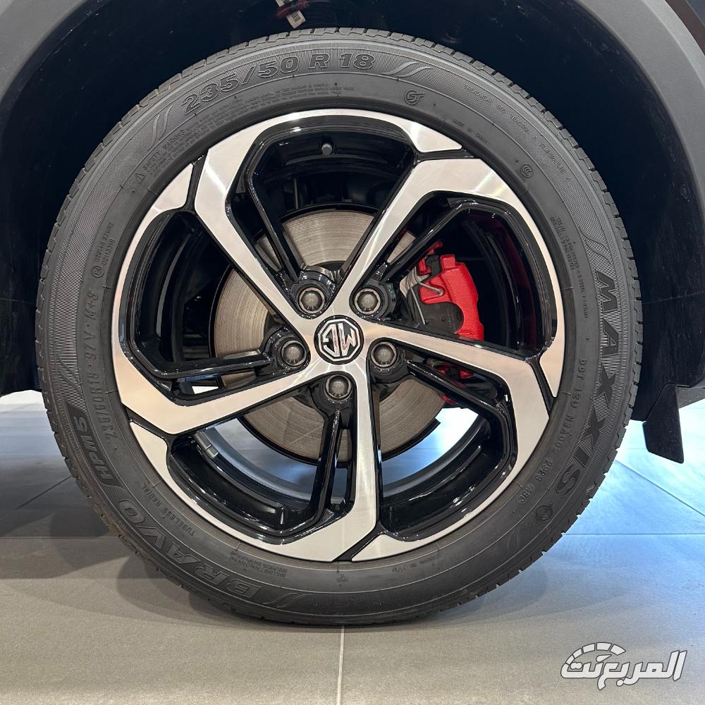 ام-جي-hs-المربع-نت-48