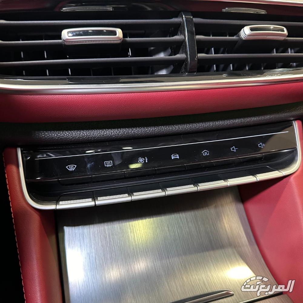 ام-جي-hs-المربع-نت-7