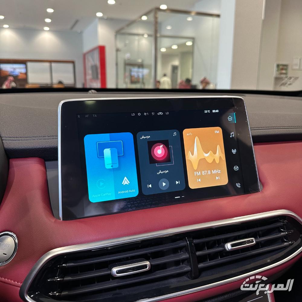 ام-جي-hs-المربع-نت-8