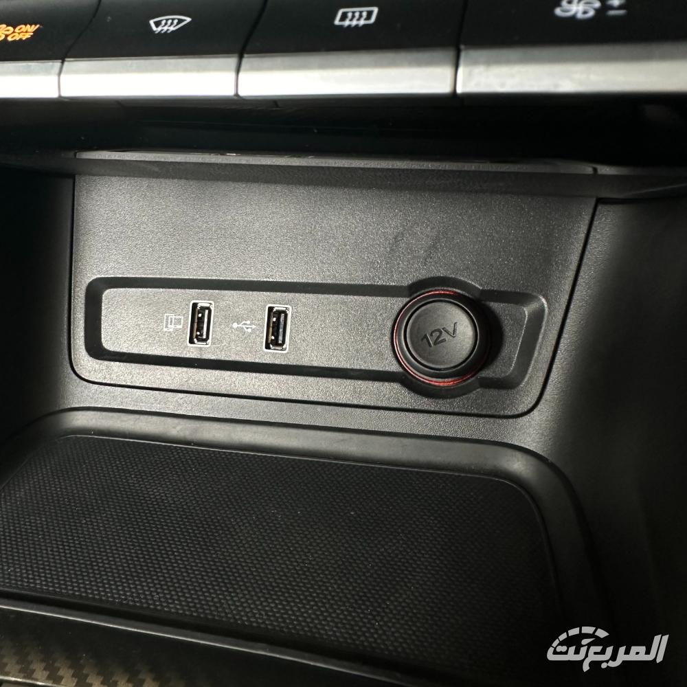 ام-جي-zs-المربع-نت-11-2