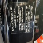 ام-جي-zs-المربع-نت-16-2