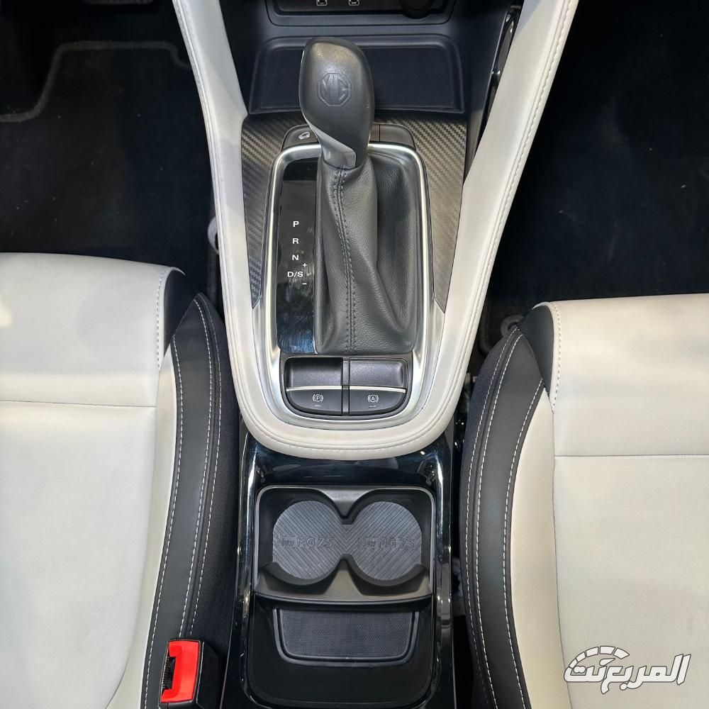 ام-جي-zs-المربع-نت-23-2