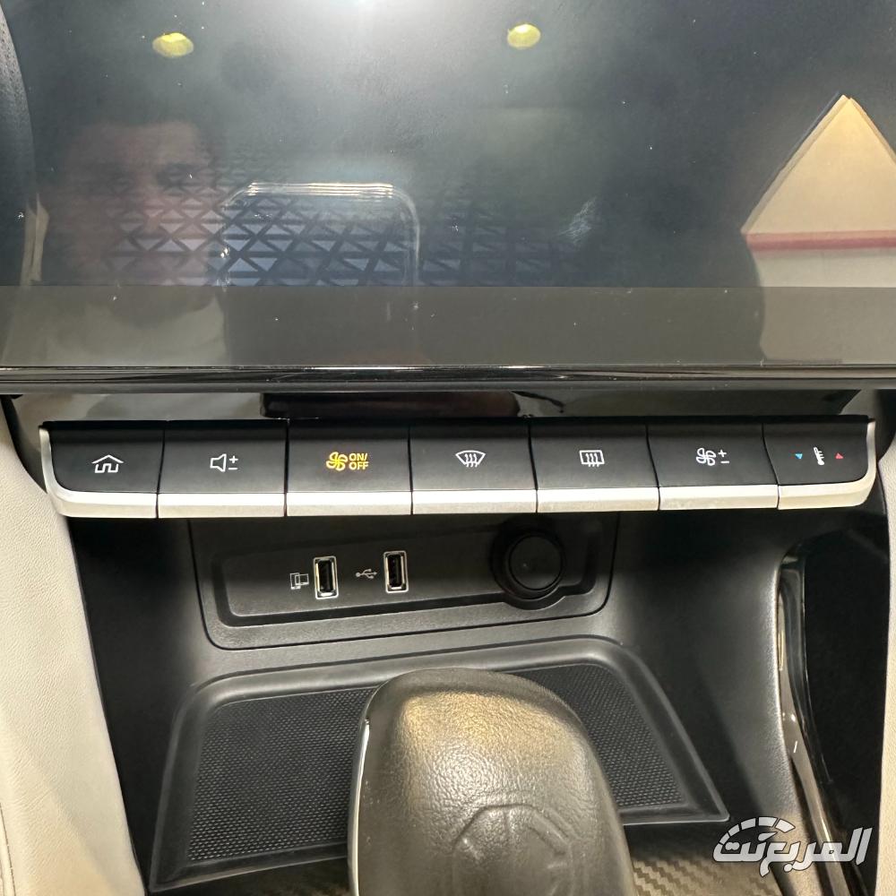 ام-جي-zs-المربع-نت-32-2