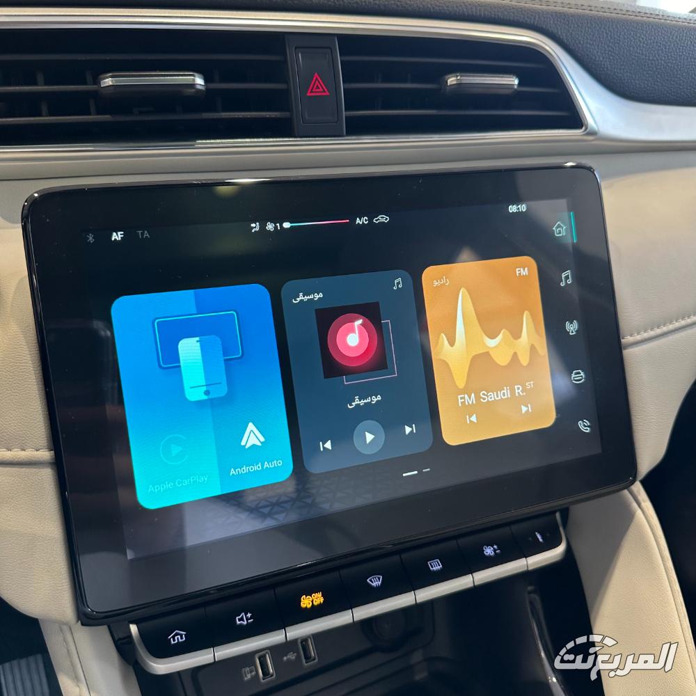 ام-جي-zs-المربع-نت-33