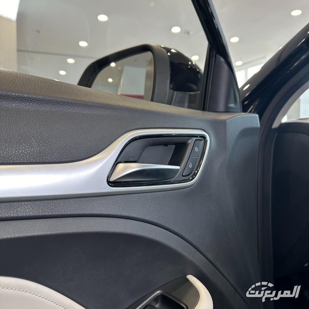 ام-جي-zs-المربع-نت-39