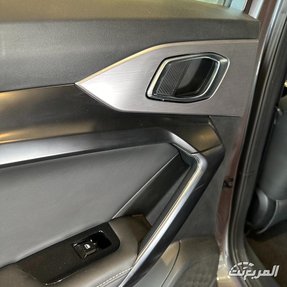 ام-جي-ون-المربع-نت-14-2