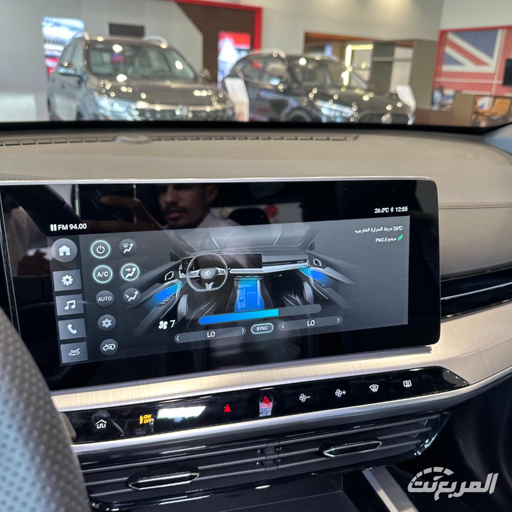 ام-جي-ون-المربع-نت-15-2