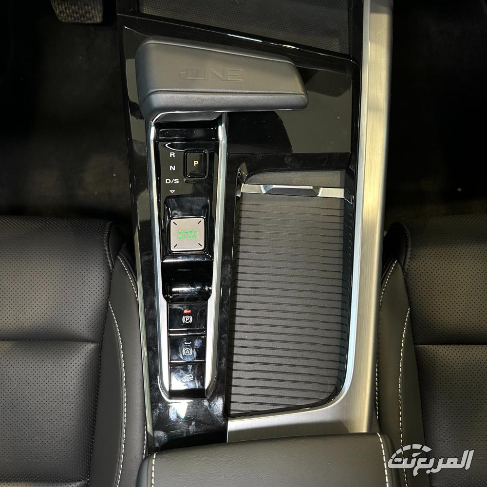 ام-جي-ون-المربع-نت-17-2