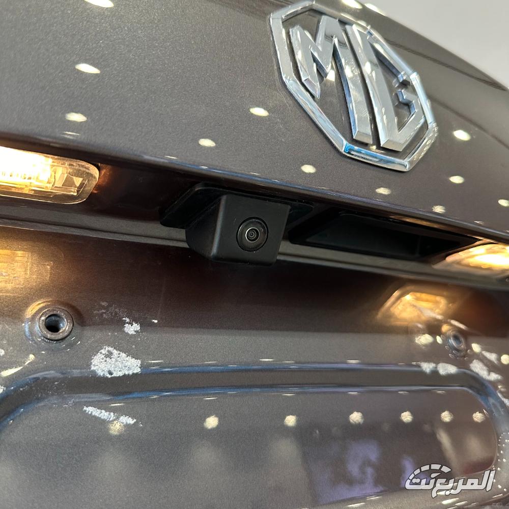 ام-جي-ون-المربع-نت-25