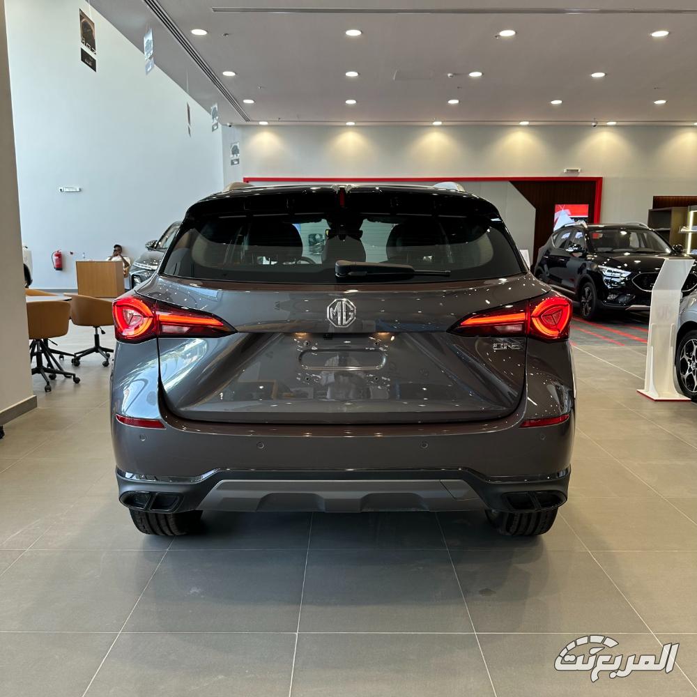 ام-جي-ون-المربع-نت-26