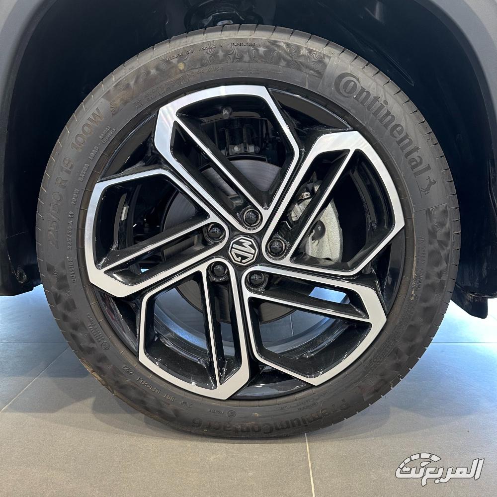 ام-جي-ون-المربع-نت-28