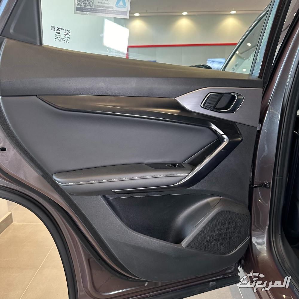 ام-جي-ون-المربع-نت-30