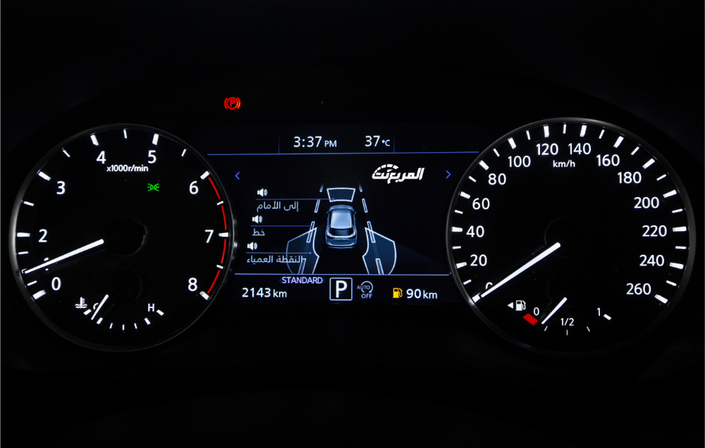 انفينيتي-qx50-المربع-نت-18