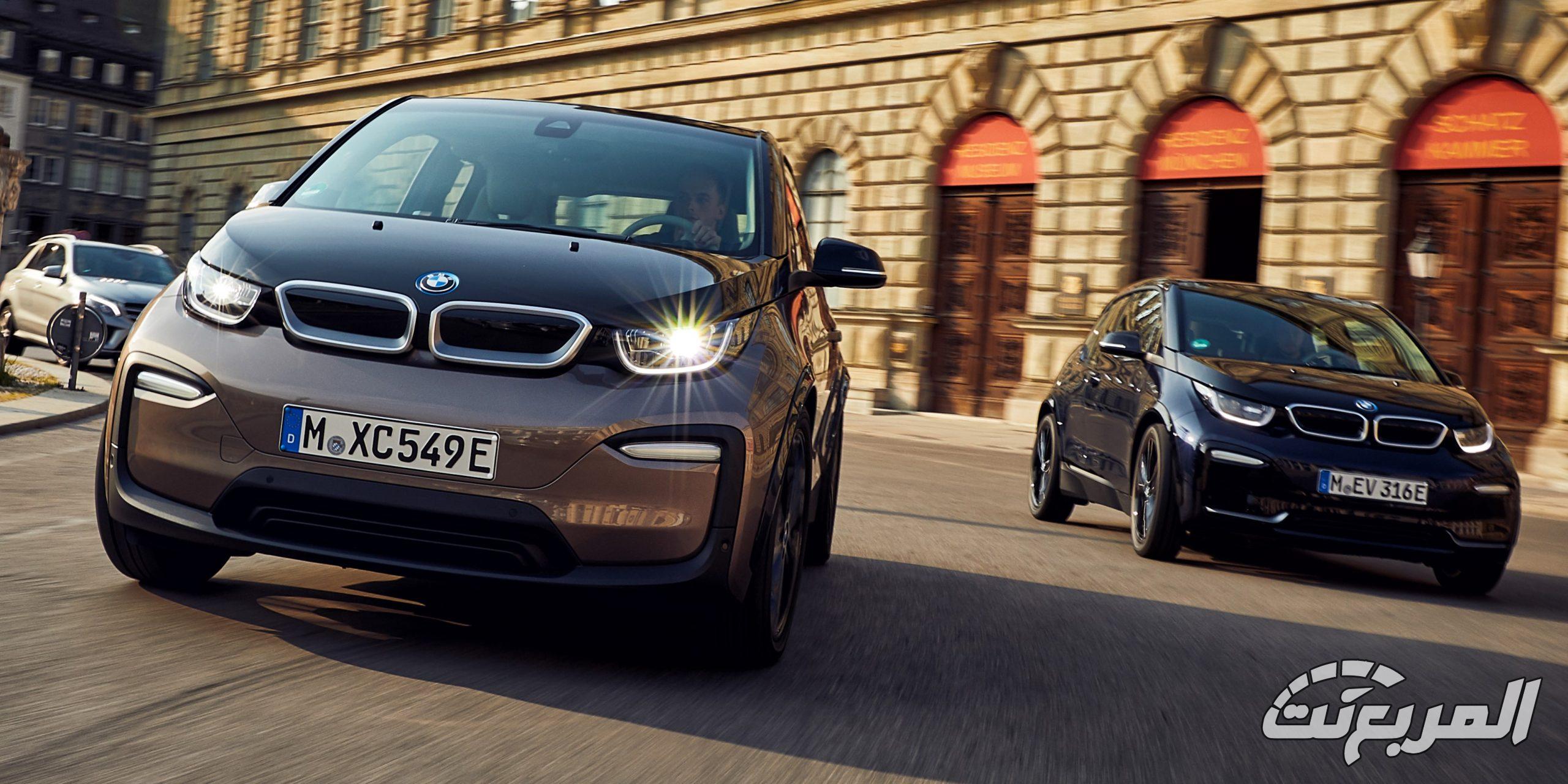 هذه أبرز سيارات بي ام دبليو التي توقف إنتاجها خلال الأعوام الماضية بي ام دبليو i3