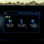 بيجو-3008-المربع-نت-24-2