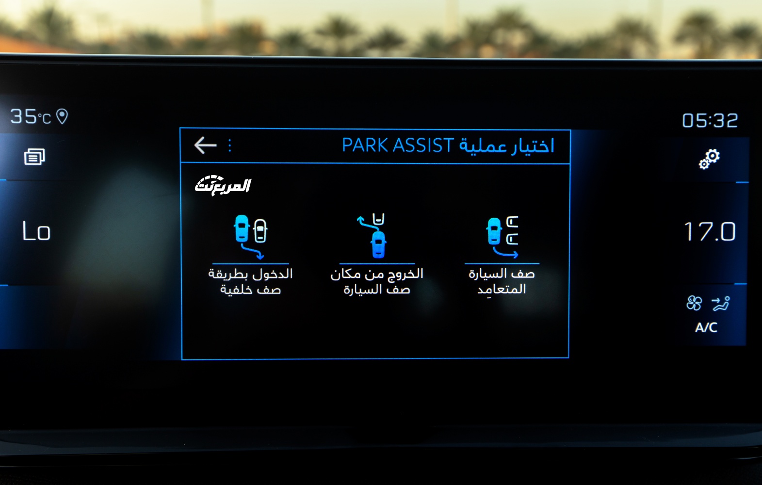 بيجو-3008-المربع-نت-24-2