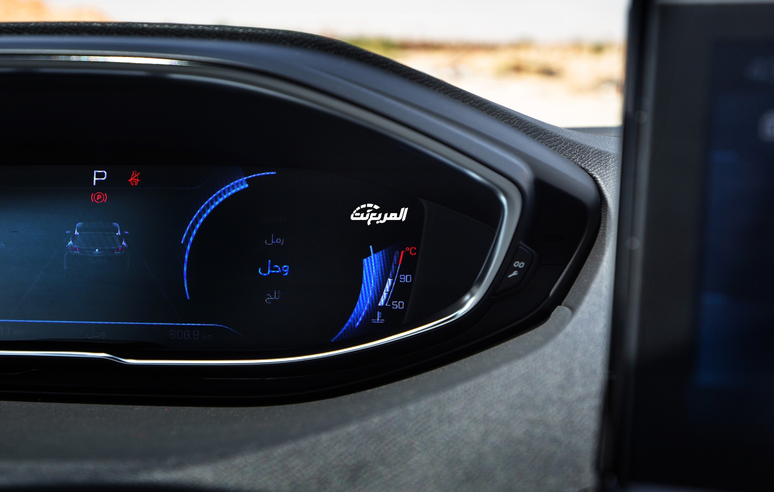 بيجو-3008-المربع-نت-41-2