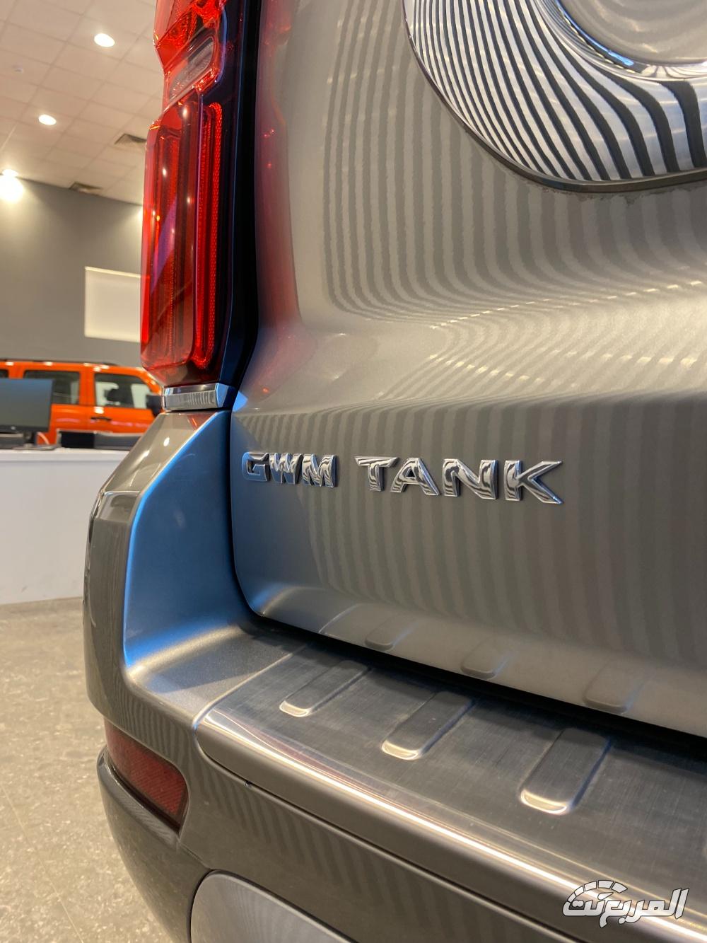 تانك-500-المربع-نت-10-3