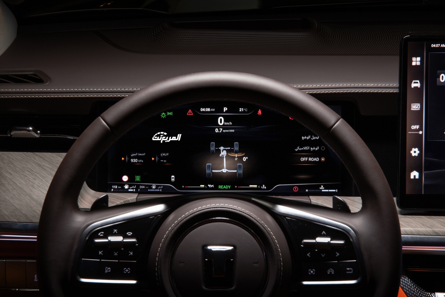 تانك-500-المربع-نت-16-2