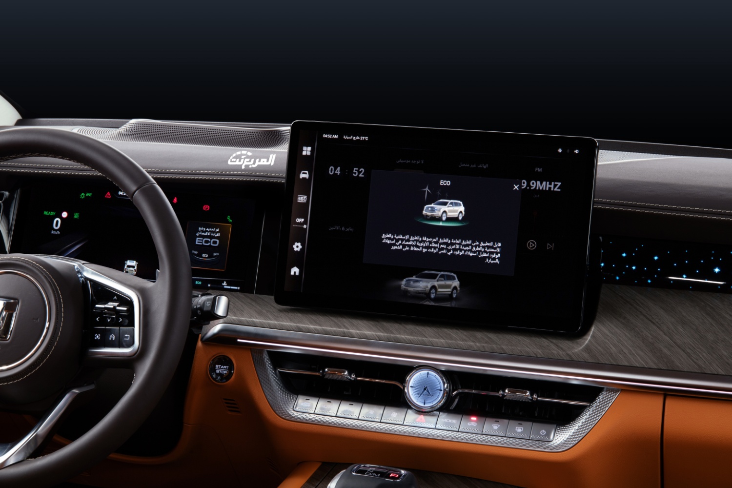 تانك-500-المربع-نت-40