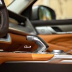 تانك-500-المربع-نت-51