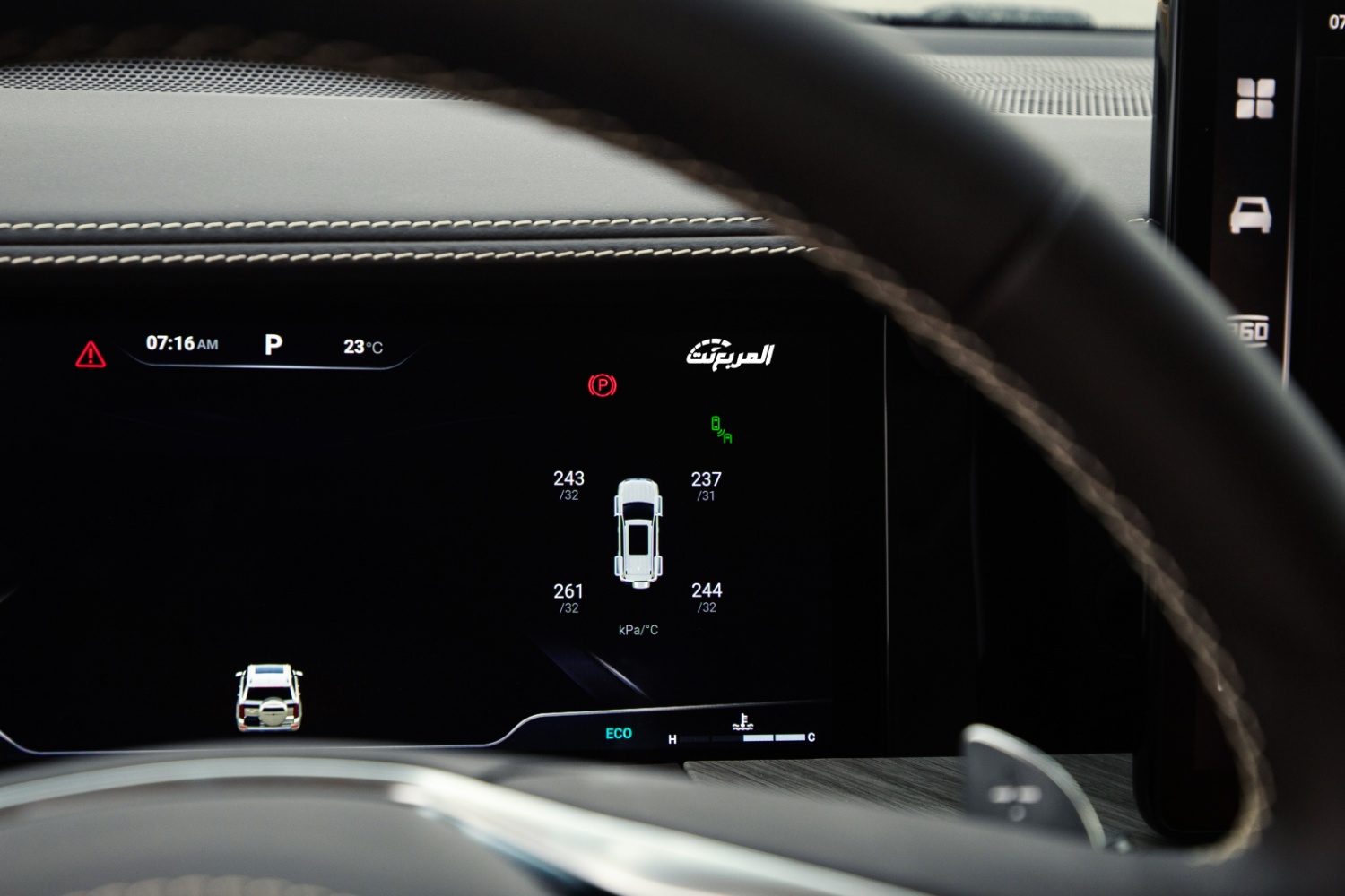 تانك-500-المربع-نت-73