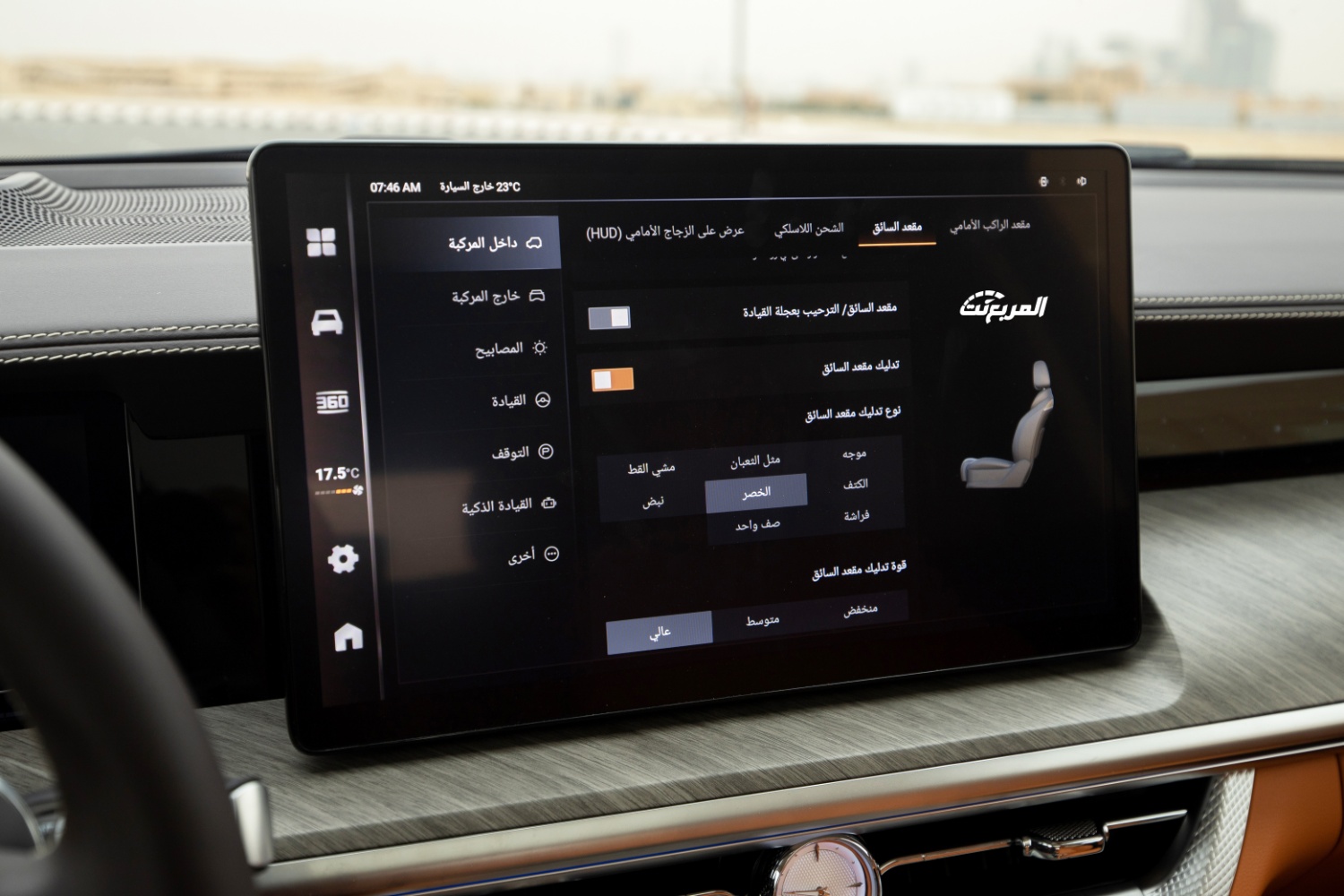 تانك-500-المربع-نت-93