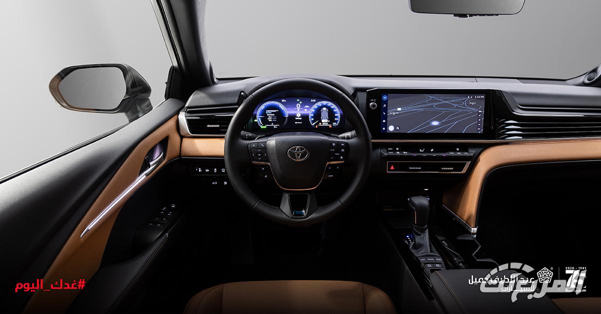 تكنولوجيا تويوتا كامري 2025 الأفضل بعد تدشينها في السعودية تكنولوجيا تويوتا كامري 2025 الأفضل بعد تدشينها في السعودية 6