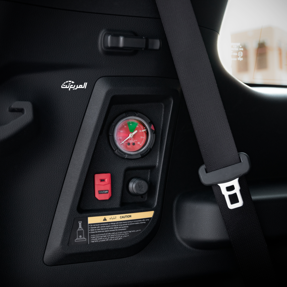 تويوتا-برادو-المربع-نت-7