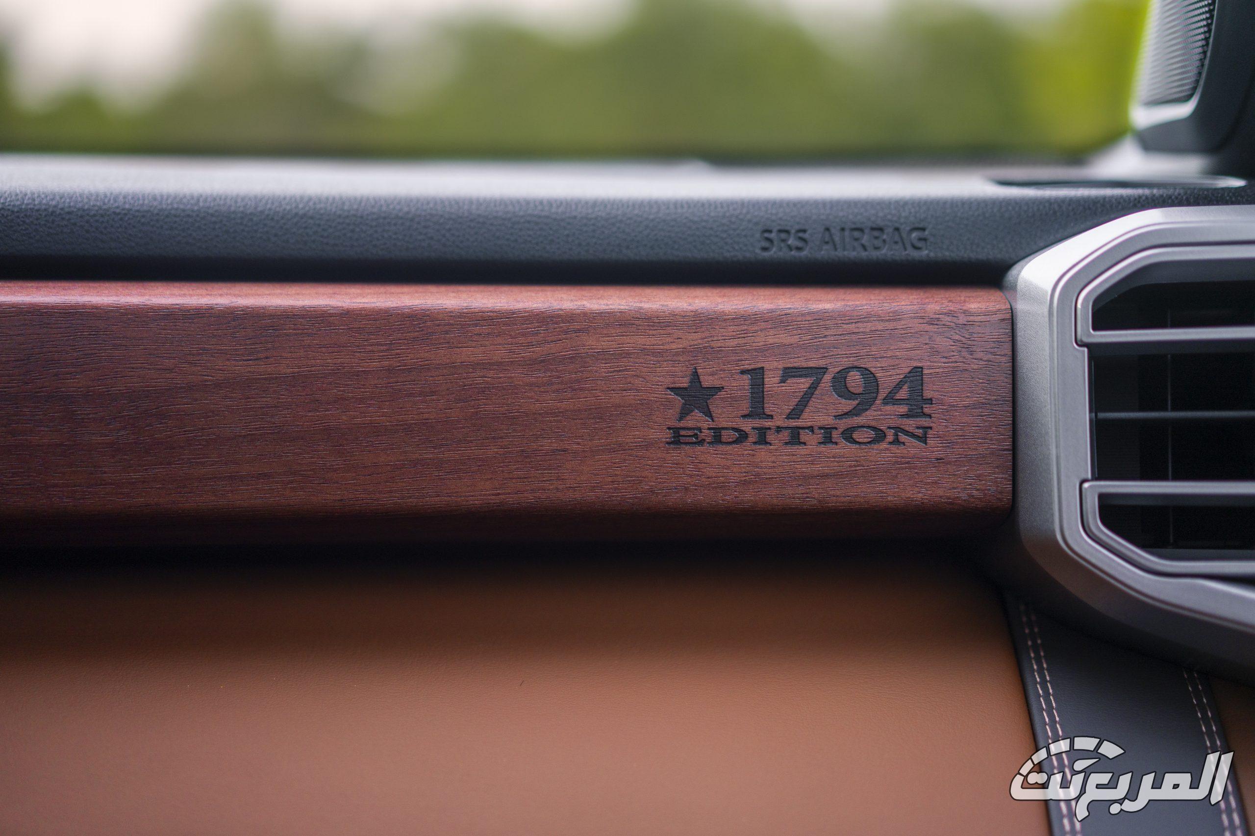 تويوتا سيكويا 2025 الجديدة بجميع الفئات والأسعار المتوفرة وأبرز العيوب والمميزات تويوتا سيكويا 2025 فئة 1794