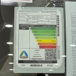 تويوتا-كورولا-2024-المربع-نت-20