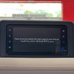 تويوتا-يارس-المربع-نت-15