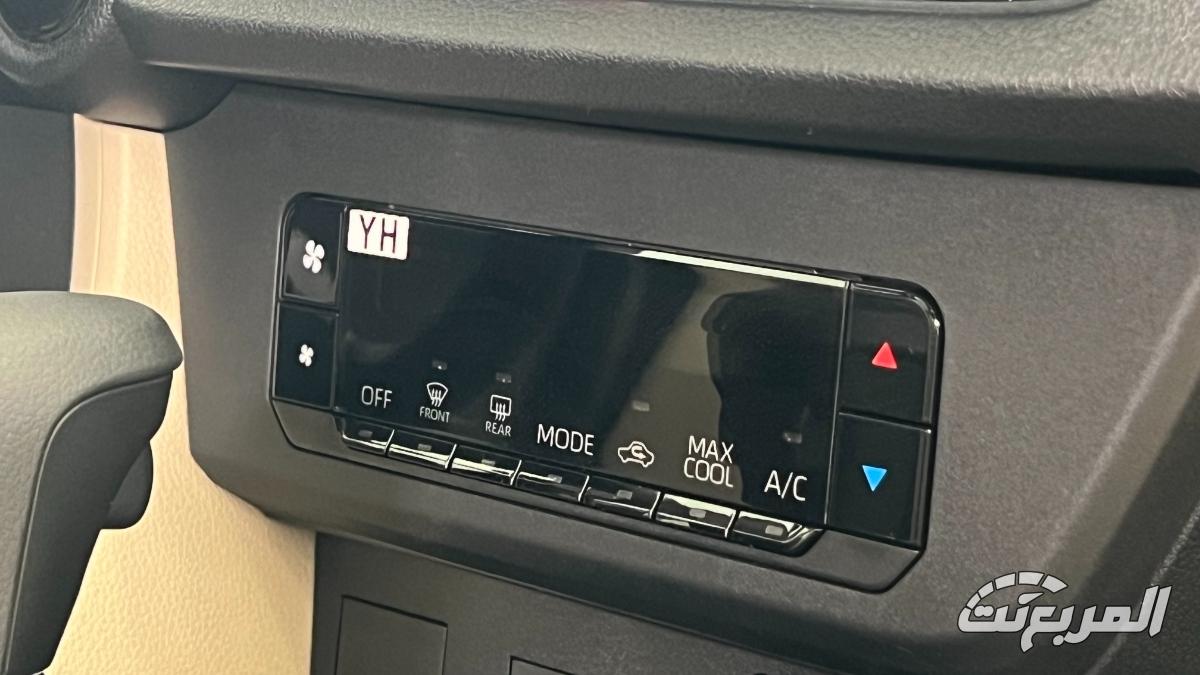 تويوتا-يارس-المربع-نت-4