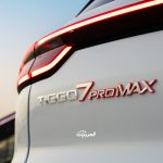 تيجو-7-برو-ماكس-المربع-نت-32-2