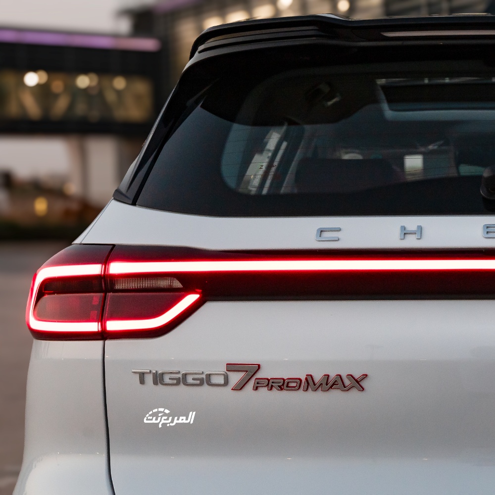 تيجو-7-برو-ماكس-المربع-نت-5-2