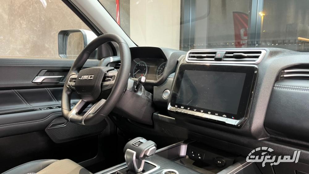 جاي-ام-سي-جراند-افينيو-101