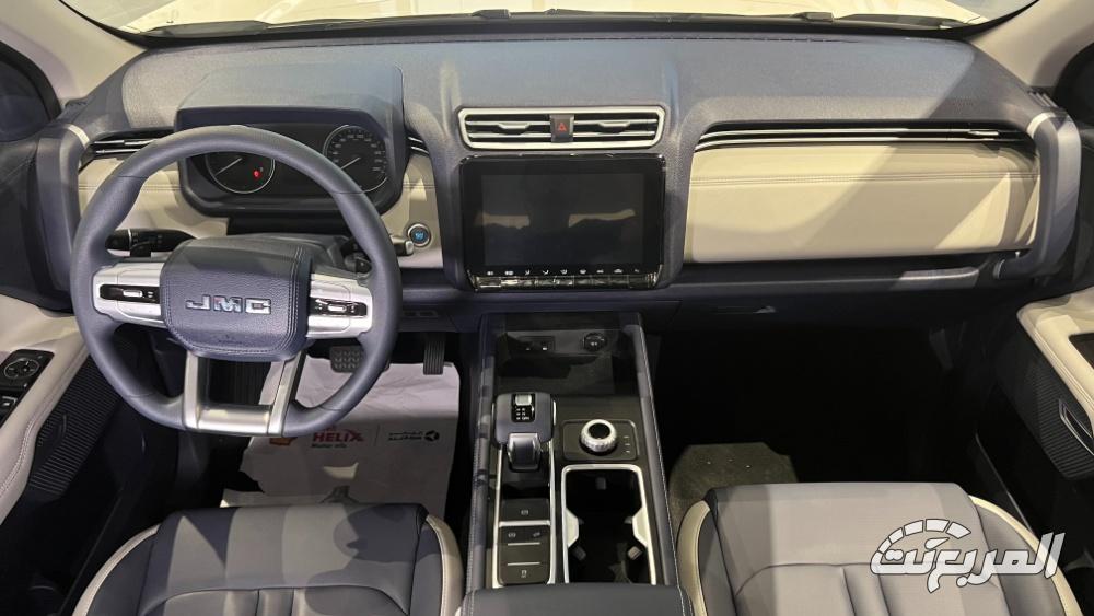 جاي-ام-سي-جراند-افينيو-46