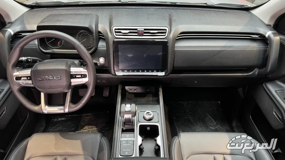 جاي-ام-سي-جراند-افينيو-70