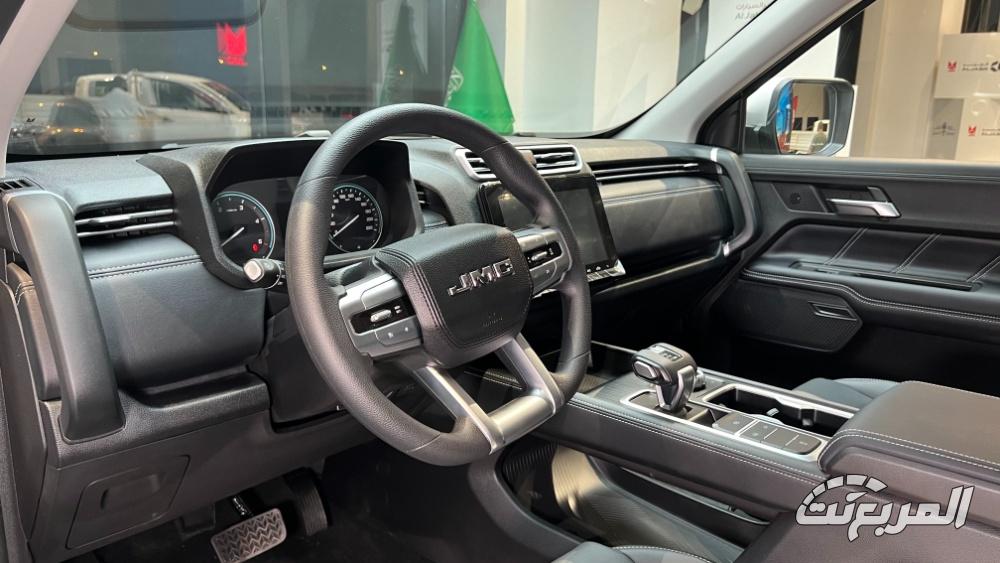 جاي-ام-سي-جراند-افينيو-87